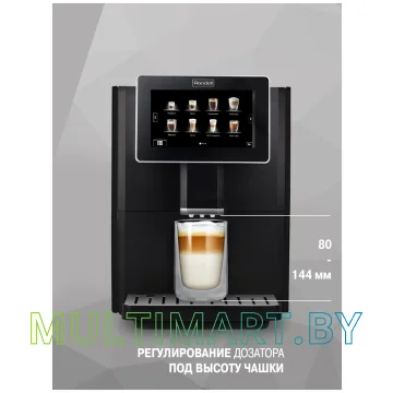 Эспрессо кофемашина Rondell RDE-1104 картинка 9